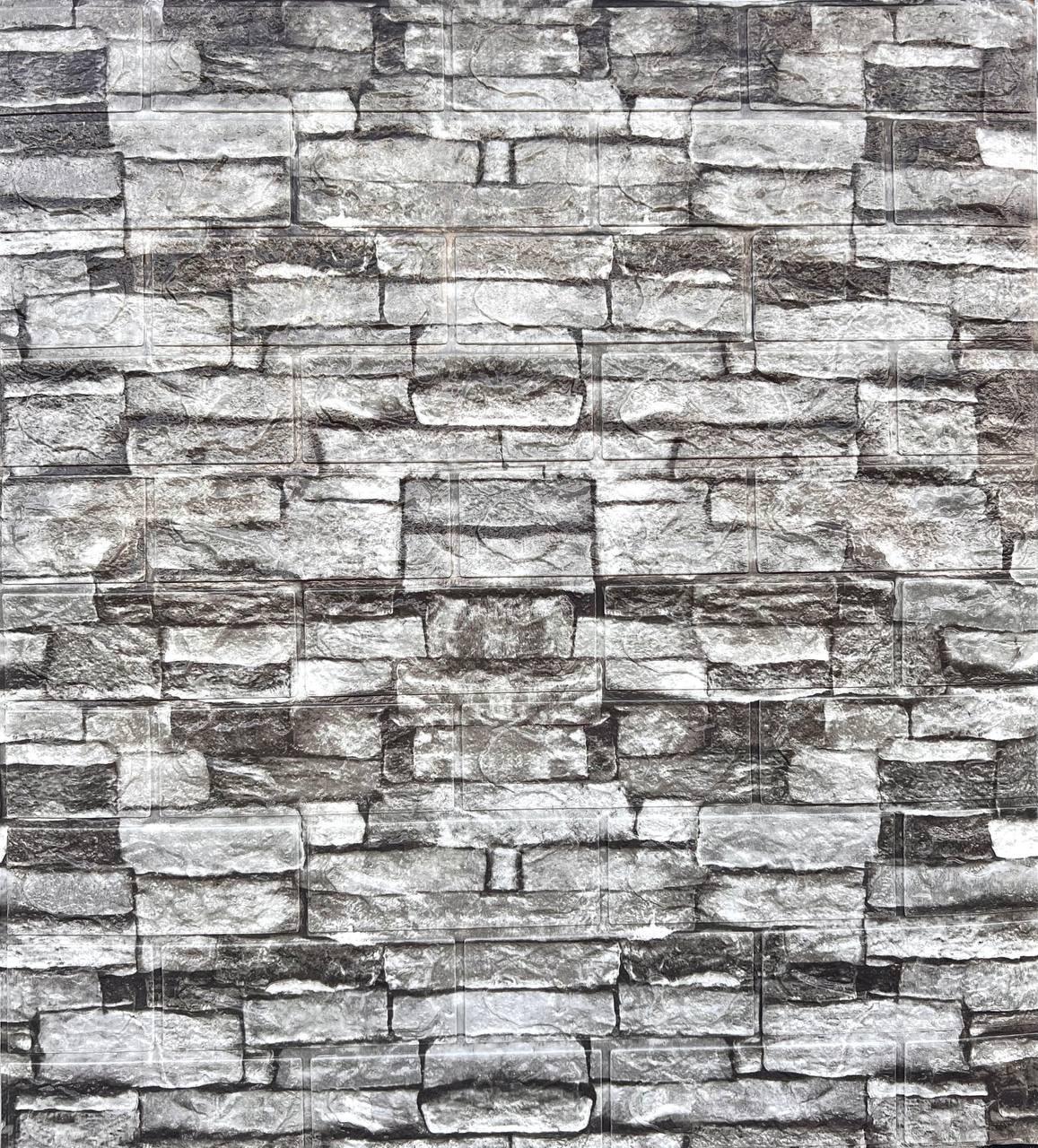 Panel Adhesivo Gris Natural